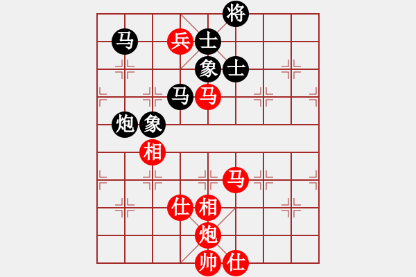 象棋棋譜圖片：靈力子(1段)-勝-煙雨漓江(4段) - 步數(shù)：120 