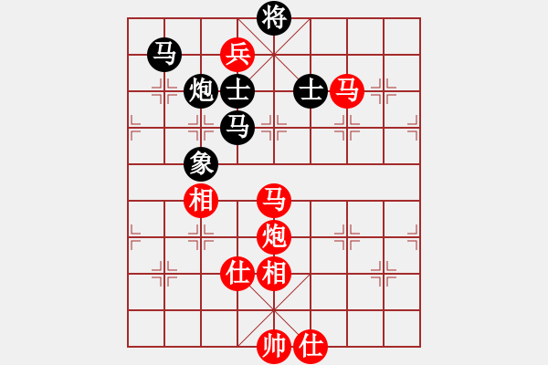 象棋棋譜圖片：靈力子(1段)-勝-煙雨漓江(4段) - 步數(shù)：129 