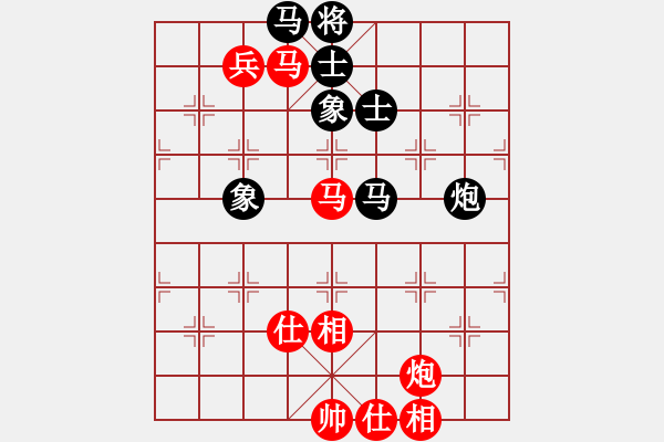 象棋棋譜圖片：靈力子(1段)-勝-煙雨漓江(4段) - 步數(shù)：90 