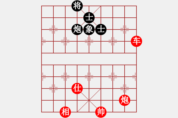 象棋棋譜圖片：棋局-35443b3AK - 步數(shù)：0 