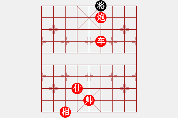 象棋棋譜圖片：棋局-35443b3AK - 步數(shù)：27 