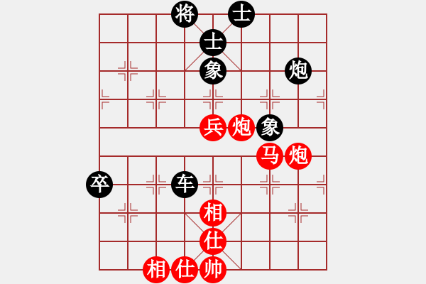 象棋棋谱图片：赵攀伟 先和 程龙 - 步数：110 