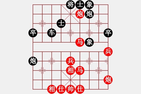 象棋棋谱图片：赵攀伟 先和 程龙 - 步数：60 