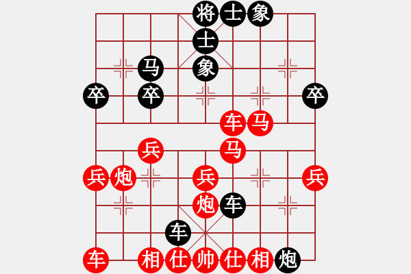 象棋棋譜圖片：2007年濰坊聯(lián)賽甄永強(qiáng)先和李強(qiáng).pgn - 步數(shù)：30 