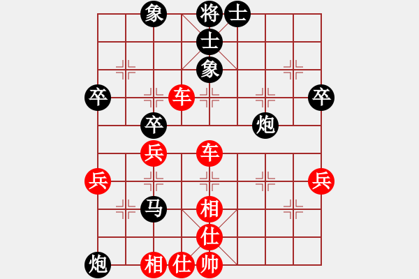 象棋棋譜圖片：棋局-2 an22PB - 步數(shù)：10 