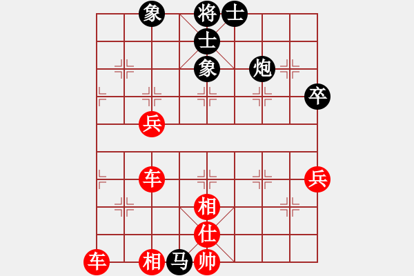 象棋棋譜圖片：棋局-2 an22PB - 步數(shù)：20 