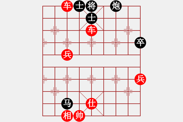 象棋棋譜圖片：棋局-2 an22PB - 步數(shù)：30 