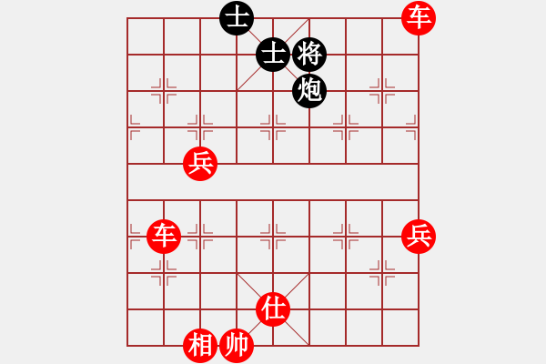 象棋棋譜圖片：棋局-2 an22PB - 步數(shù)：40 