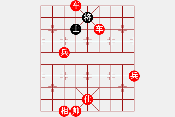 象棋棋譜圖片：棋局-2 an22PB - 步數(shù)：49 