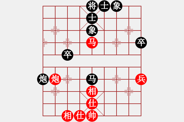 象棋棋譜圖片：180226江中豪先和朱緯東 - 步數(shù)：50 