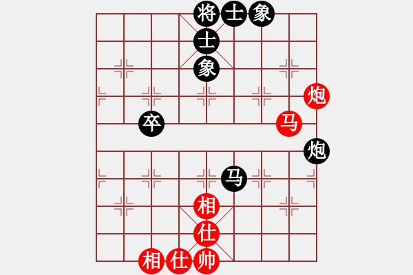 象棋棋譜圖片：180226江中豪先和朱緯東 - 步數(shù)：60 