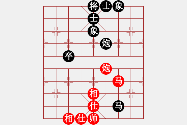 象棋棋譜圖片：180226江中豪先和朱緯東 - 步數(shù)：70 