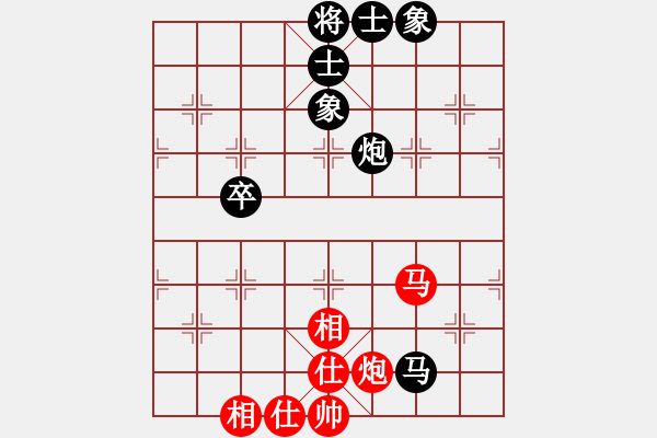 象棋棋譜圖片：180226江中豪先和朱緯東 - 步數(shù)：71 