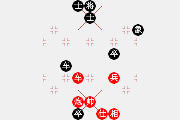 象棋棋譜圖片：千砣(7段)-勝-乖里放些呆(月將) - 步數(shù)：110 