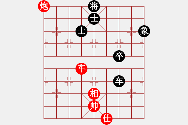 象棋棋譜圖片：千砣(7段)-勝-乖里放些呆(月將) - 步數(shù)：120 