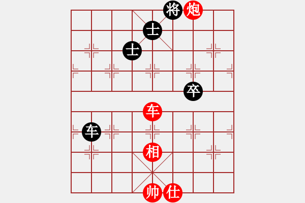 象棋棋譜圖片：千砣(7段)-勝-乖里放些呆(月將) - 步數(shù)：130 