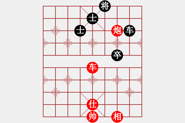 象棋棋譜圖片：千砣(7段)-勝-乖里放些呆(月將) - 步數(shù)：150 