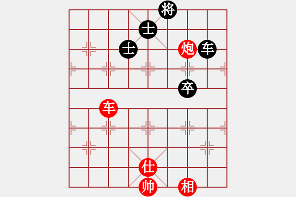 象棋棋譜圖片：千砣(7段)-勝-乖里放些呆(月將) - 步數(shù)：160 