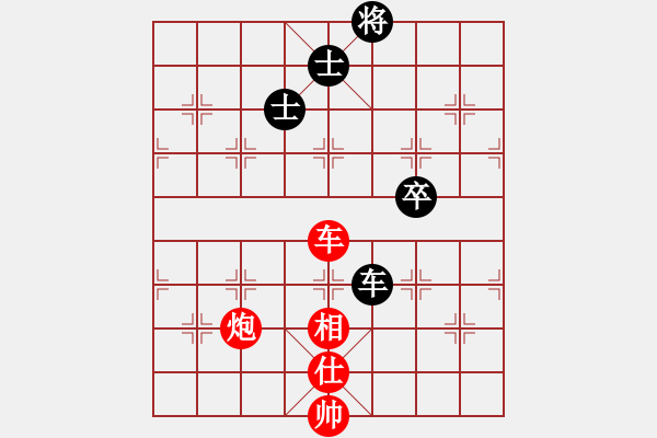 象棋棋譜圖片：千砣(7段)-勝-乖里放些呆(月將) - 步數(shù)：190 