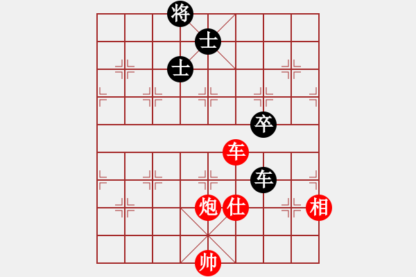 象棋棋譜圖片：千砣(7段)-勝-乖里放些呆(月將) - 步數(shù)：200 