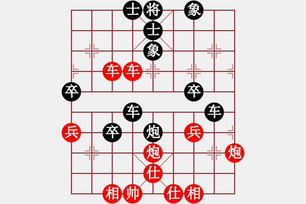 象棋棋譜圖片：千砣(7段)-勝-乖里放些呆(月將) - 步數(shù)：50 