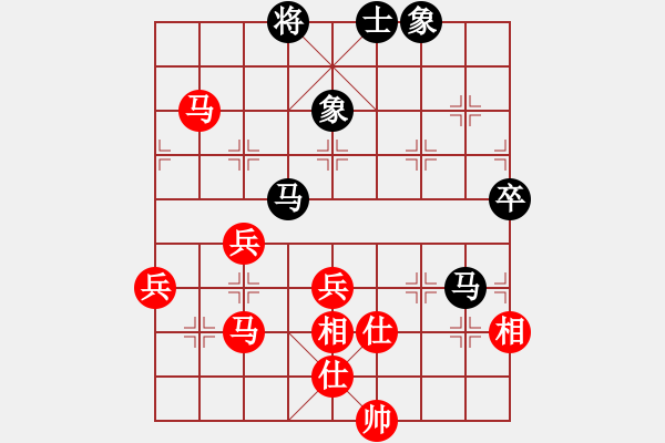 象棋棋譜圖片：城下之盟 - 步數(shù)：100 