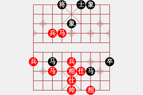 象棋棋譜圖片：城下之盟 - 步數(shù)：110 