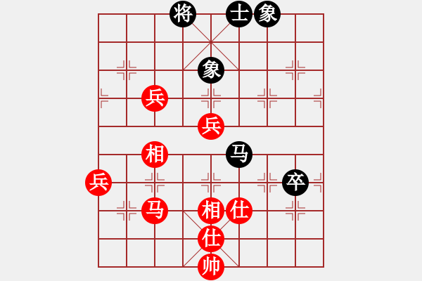 象棋棋譜圖片：城下之盟 - 步數(shù)：120 