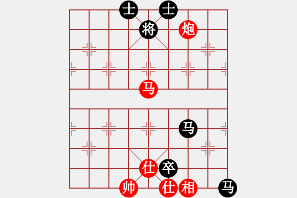 象棋棋譜圖片：江西省體育總會 郭玥 負 中國棋院杭州分院 邵雨潔 - 步數(shù)：110 