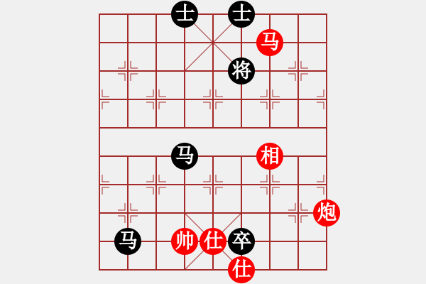 象棋棋譜圖片：江西省體育總會 郭玥 負 中國棋院杭州分院 邵雨潔 - 步數(shù)：130 