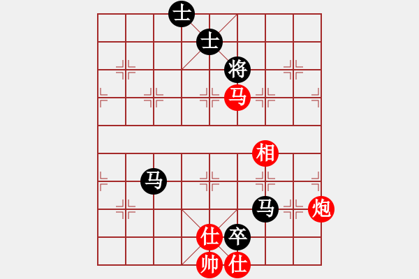 象棋棋譜圖片：江西省體育總會 郭玥 負 中國棋院杭州分院 邵雨潔 - 步數(shù)：140 