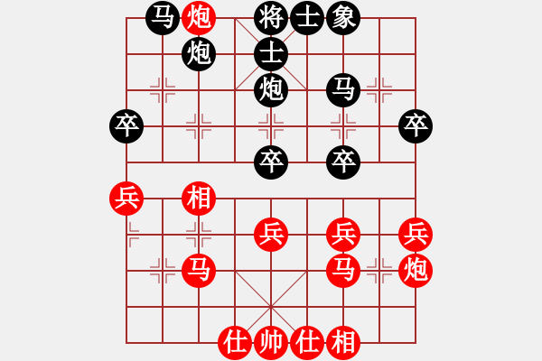 象棋棋譜圖片：江西省體育總會 郭玥 負 中國棋院杭州分院 邵雨潔 - 步數(shù)：30 