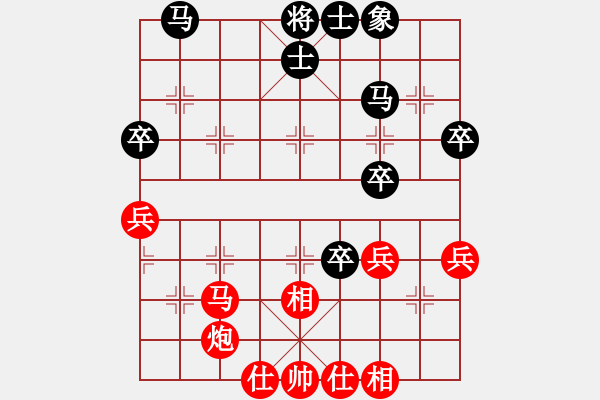 象棋棋譜圖片：江西省體育總會 郭玥 負 中國棋院杭州分院 邵雨潔 - 步數(shù)：40 