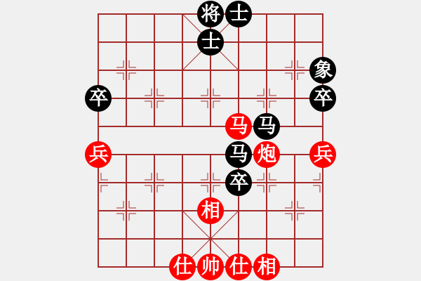 象棋棋譜圖片：江西省體育總會 郭玥 負 中國棋院杭州分院 邵雨潔 - 步數(shù)：60 