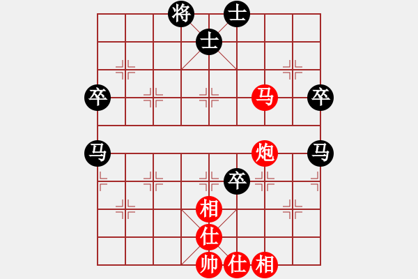 象棋棋譜圖片：江西省體育總會 郭玥 負 中國棋院杭州分院 邵雨潔 - 步數(shù)：70 