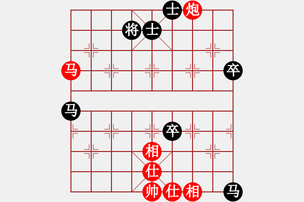 象棋棋譜圖片：江西省體育總會 郭玥 負 中國棋院杭州分院 邵雨潔 - 步數(shù)：80 