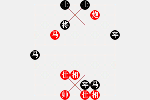 象棋棋譜圖片：江西省體育總會 郭玥 負 中國棋院杭州分院 邵雨潔 - 步數(shù)：90 