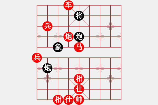 象棋棋譜圖片：明知山有虎(5段)-勝-秘密武器(7段) - 步數(shù)：100 