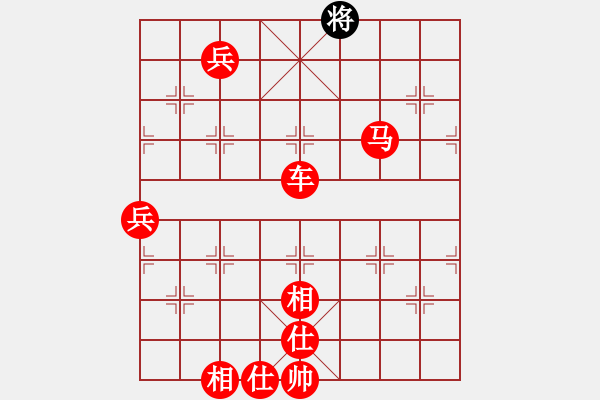 象棋棋譜圖片：明知山有虎(5段)-勝-秘密武器(7段) - 步數(shù)：140 