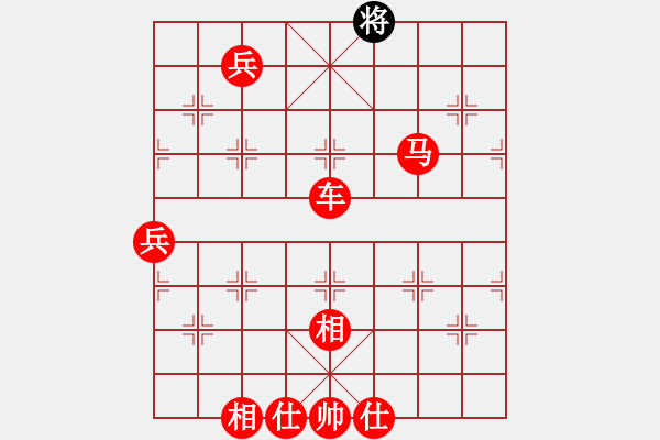 象棋棋譜圖片：明知山有虎(5段)-勝-秘密武器(7段) - 步數(shù)：141 