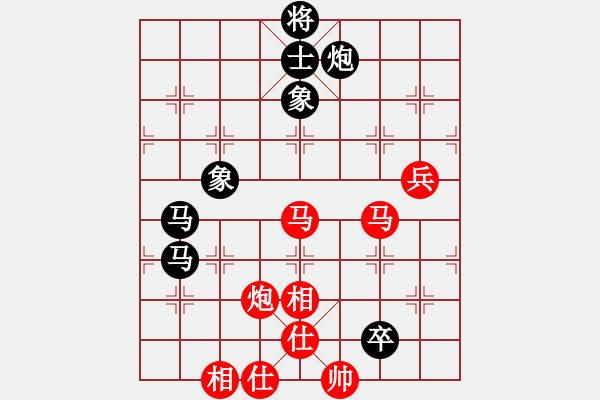 象棋棋谱图片：谢业枧     先和 胡荣华     - 步数：100 