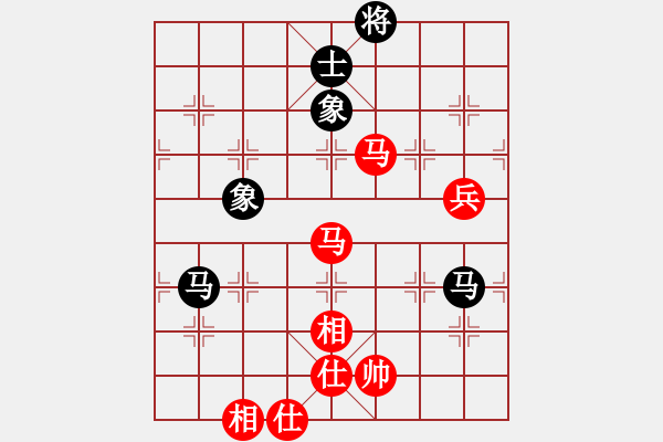 象棋棋谱图片：谢业枧     先和 胡荣华     - 步数：110 
