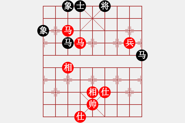 象棋棋谱图片：谢业枧     先和 胡荣华     - 步数：130 