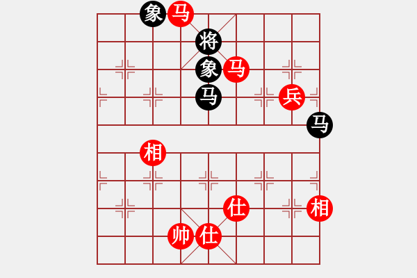 象棋棋谱图片：谢业枧     先和 胡荣华     - 步数：150 