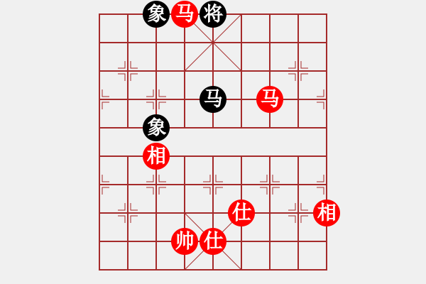 象棋棋谱图片：谢业枧     先和 胡荣华     - 步数：156 