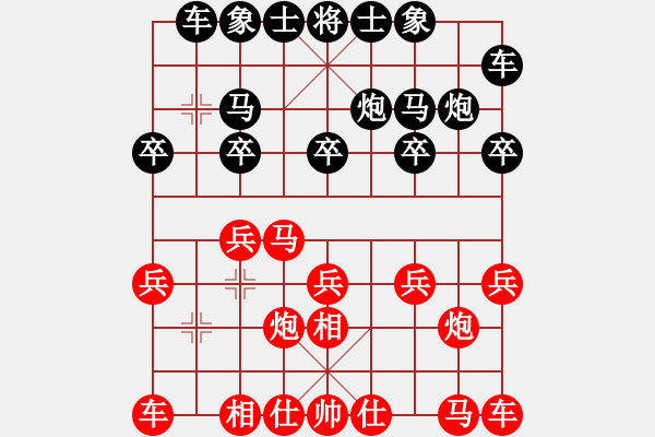 象棋棋譜圖片：黃蓉 -紅先勝- 獨木 - 步數(shù)：10 