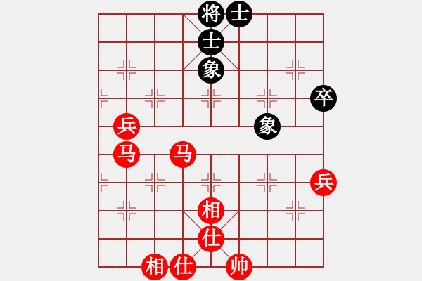 象棋棋譜圖片：愛國心(1377614ai)--七葉一把傘(zxyang030373) - 步數(shù)：69 