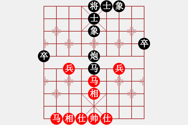 象棋棋谱图片：王周子先VS杜一鸣（2021.5） - 步数：50 