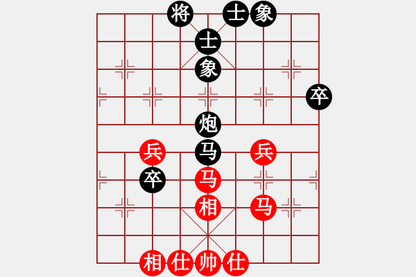 象棋棋谱图片：王周子先VS杜一鸣（2021.5） - 步数：60 