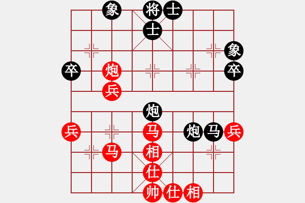 象棋棋譜圖片：葬心紅和zx123nm123〖順炮直車對(duì)緩開車〗 - 步數(shù)：50 